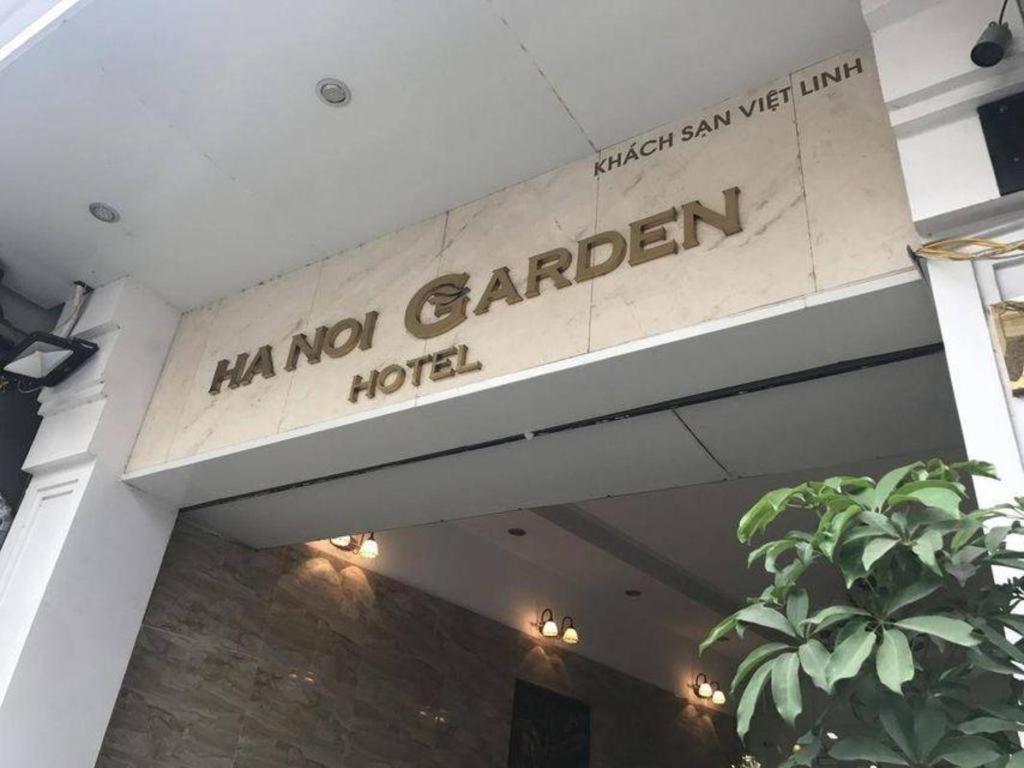 河内花园精品酒店及水疗中心 外观 照片